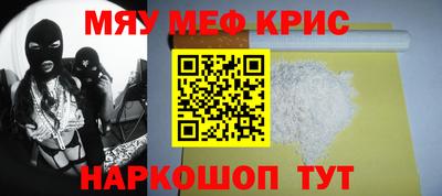 кокаин VHQ Ипатово