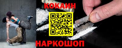 стаф Изобильный