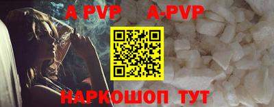 кокаин VHQ Ипатово
