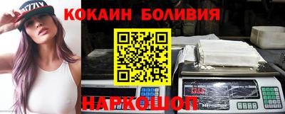 стаф Изобильный