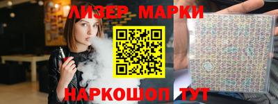 стаф Изобильный