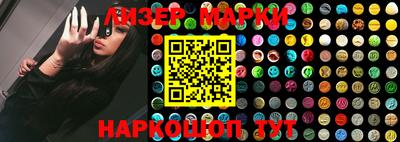 кокаин VHQ Ипатово