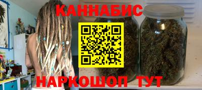 стаф Изобильный