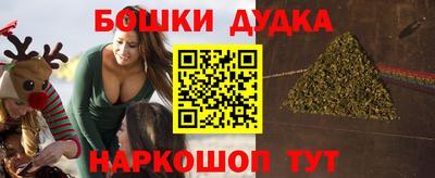 кокаин VHQ Ипатово