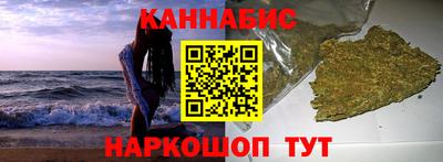 стаф Изобильный