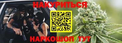 кокаин VHQ Ипатово
