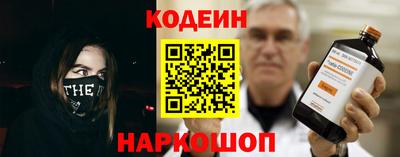 стаф Изобильный