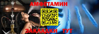 кокаин VHQ Ипатово