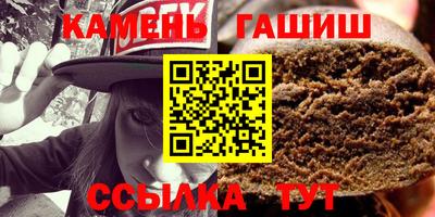 стаф Изобильный
