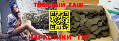 стаф Изобильный