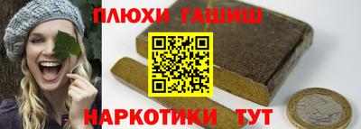 стаф Изобильный