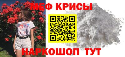 кокаин VHQ Ипатово